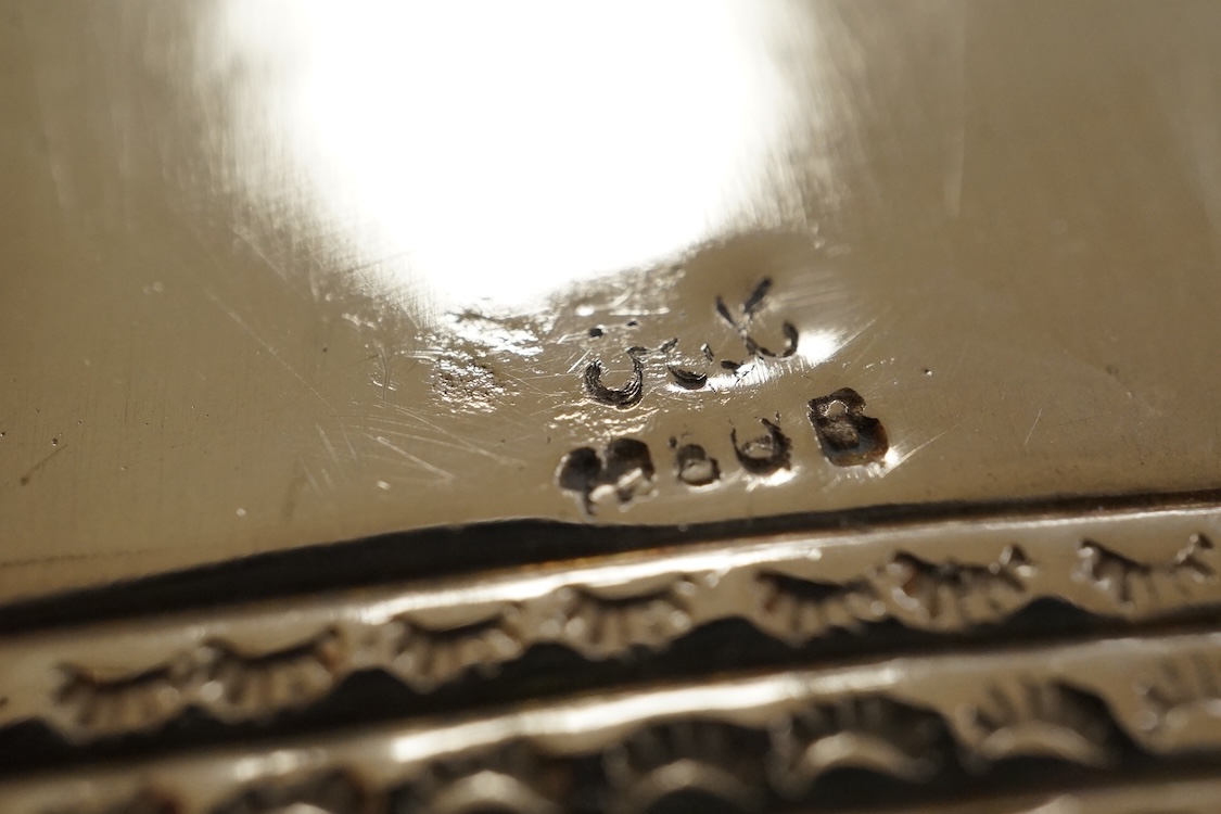 An Indian or Middle Eastern white metal fruit bowl, with 'basket weave' decoration, indistinct marks, diameter 21.8cm, 10.2oz.